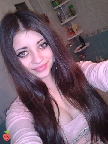 Элина